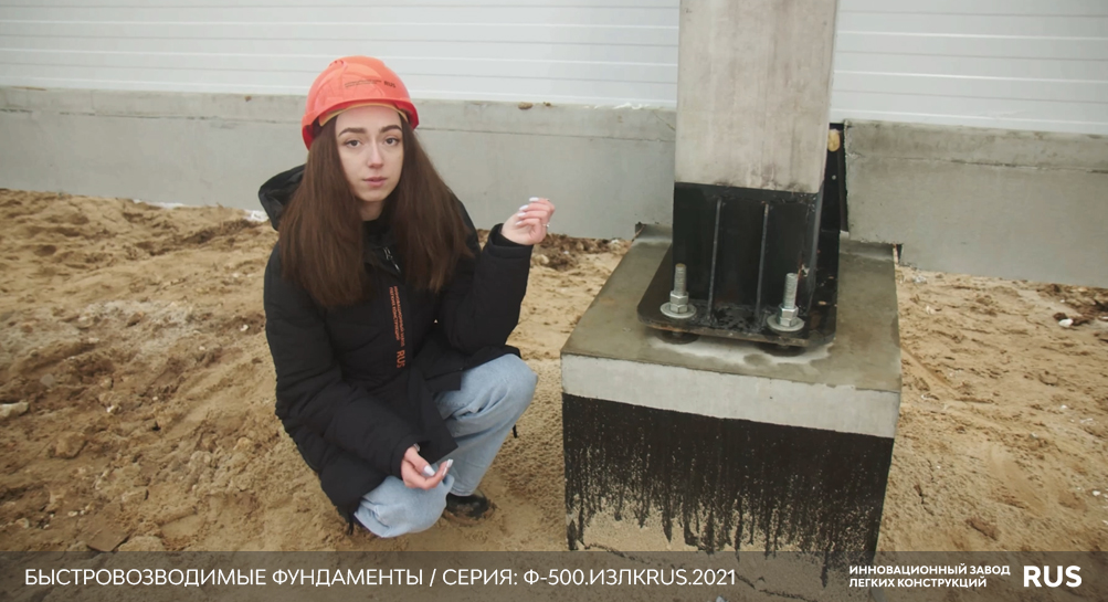 Быстровозводимое здание с кран-балкой 6 тн.